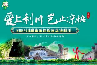 土媒：热那亚为巴舒亚伊提供报价，费内巴切要价不低于700万欧